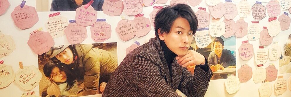 takeru321mk's profile banner image
