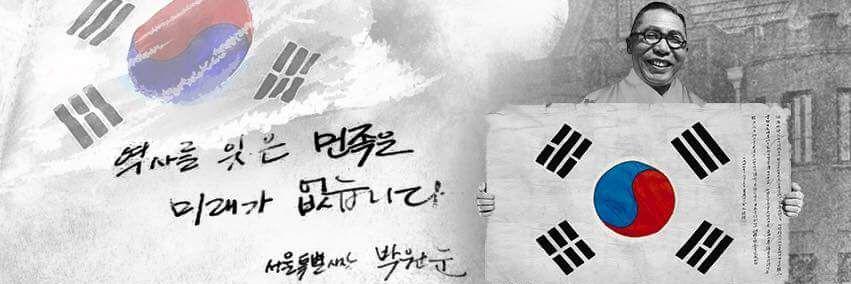 blue_sn's profile banner image