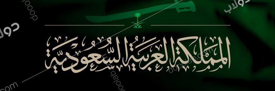s_mohammed5's profile banner image