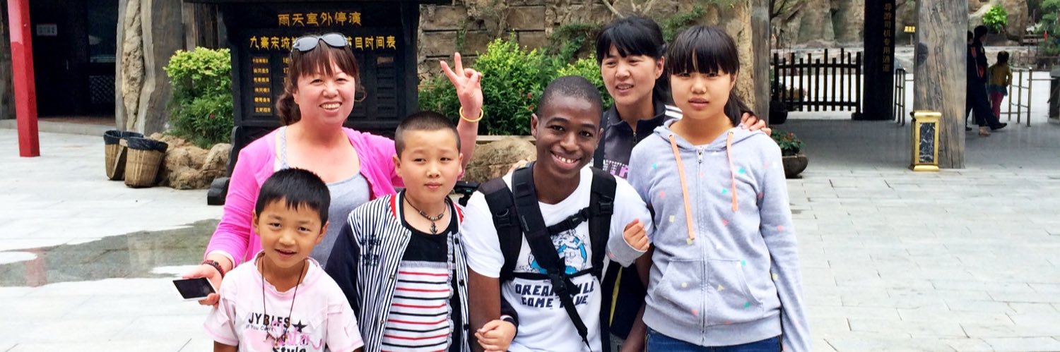 خالد صديق Khalid Siddeeq banner