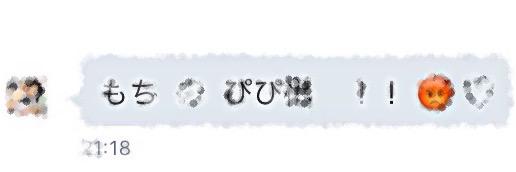 HyyOp__'s profile banner image