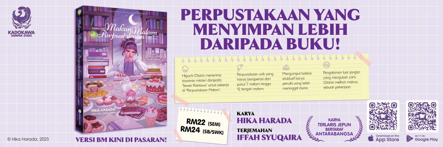 Gempak_Starz's profile banner image