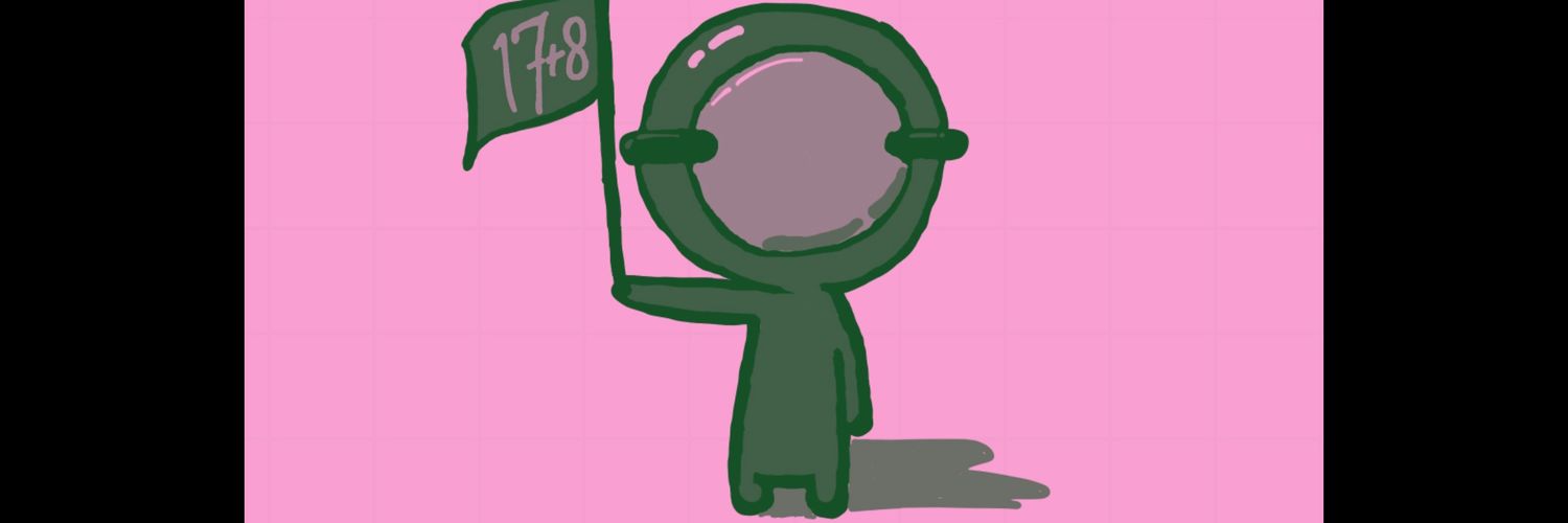 Si Paling Masker  banner