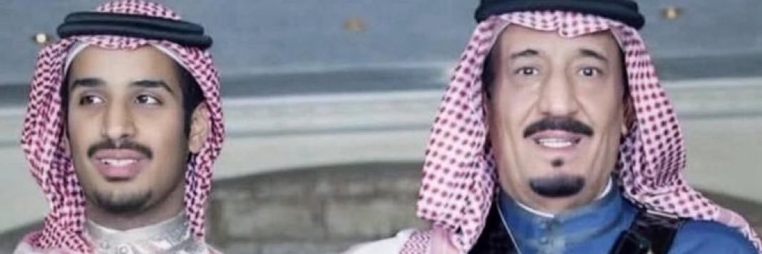 محمد البكيري banner
