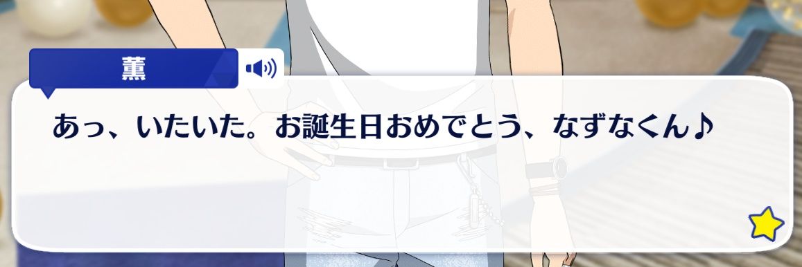 raito_usss's profile banner image