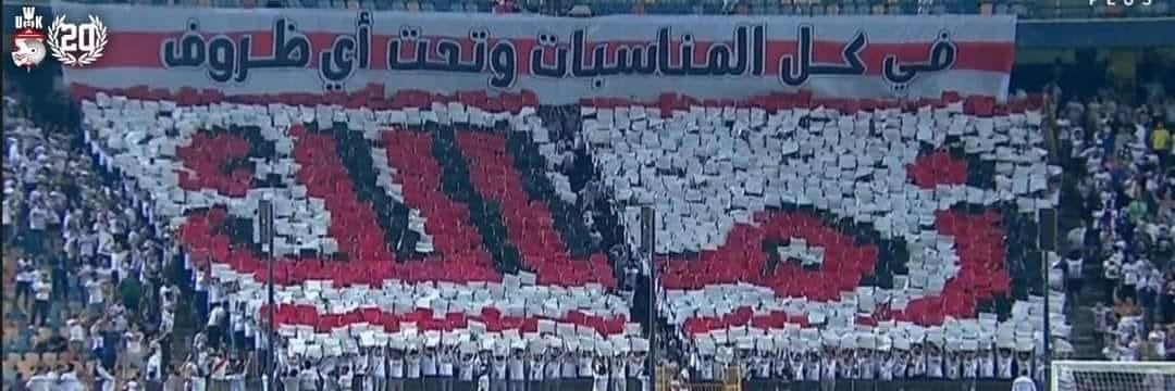 Mostafa_Gad1911's profile banner image