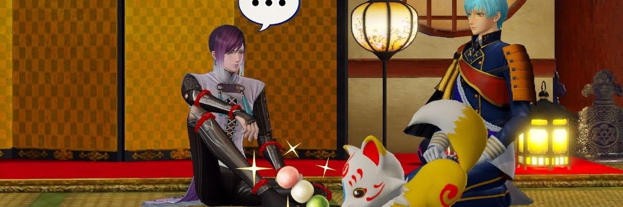 ふゆ banner