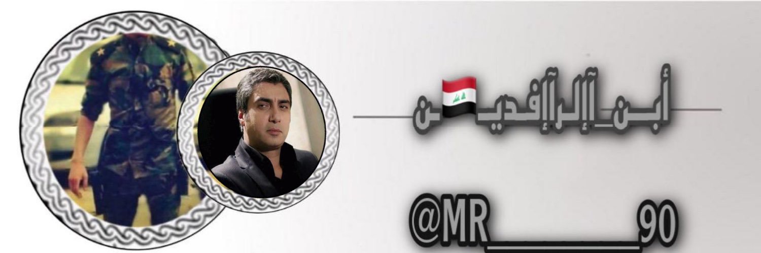 MR________90's profile banner image
