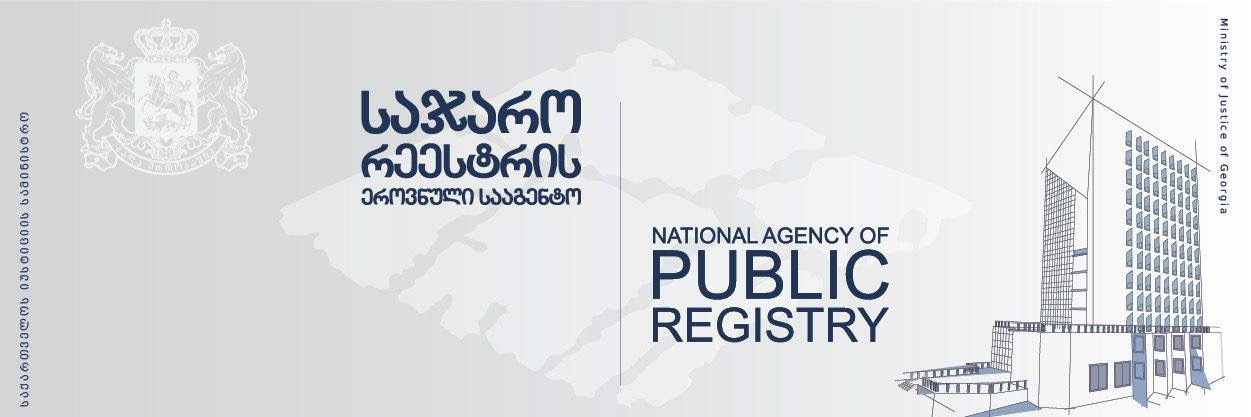 NAPRGeorgia's profile banner image