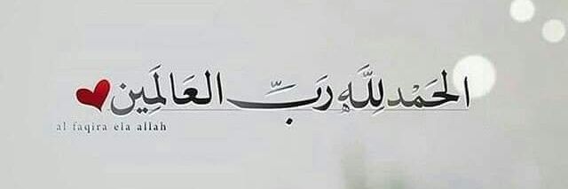 _Mrsaeed's profile banner image