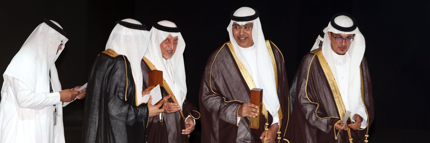 عبدالرحمن السيالي banner