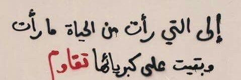 س banner