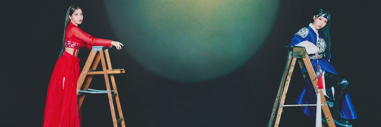 폭앨a.k.a.폭주Alice banner