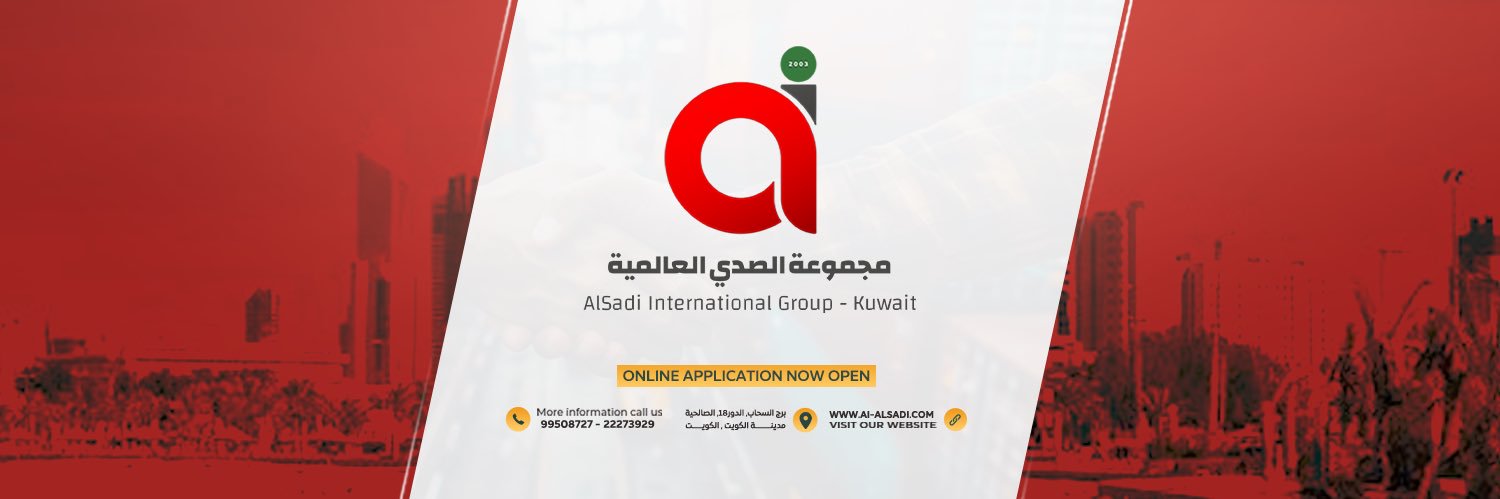 AIG_KW's profile banner image