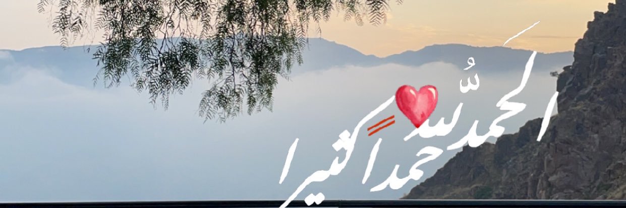 om_ryaaan's profile banner image