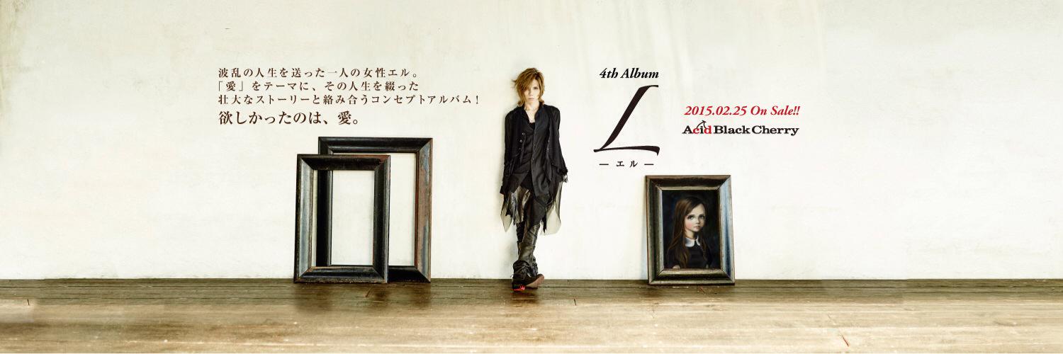 maporin05's profile banner image