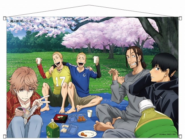 mamadebu1425's profile banner image