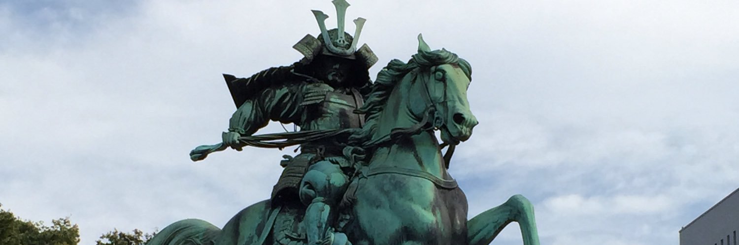 nataku_rocha's profile banner image