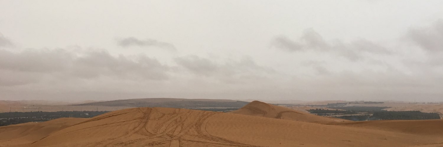 Shammmalmaz's profile banner image