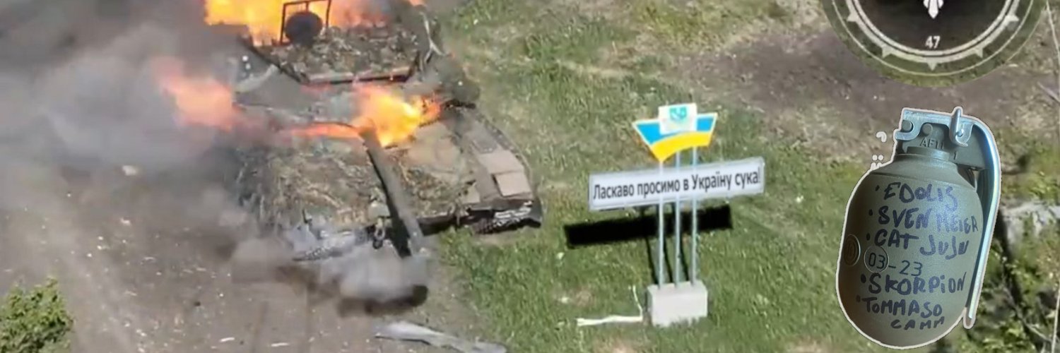 edolis's profile banner image