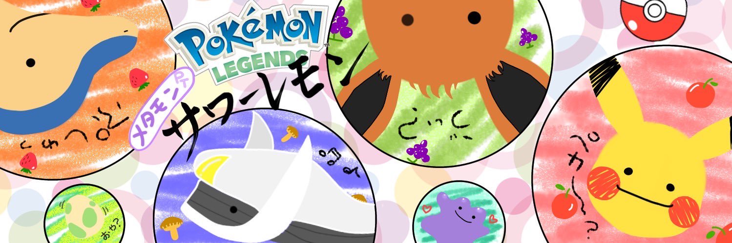 szzozzs's profile banner image