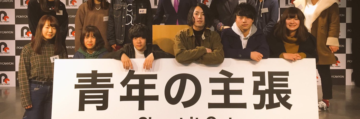 Er_kb31's profile banner image
