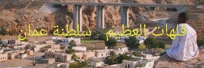 Badaralshaaibi's profile banner image