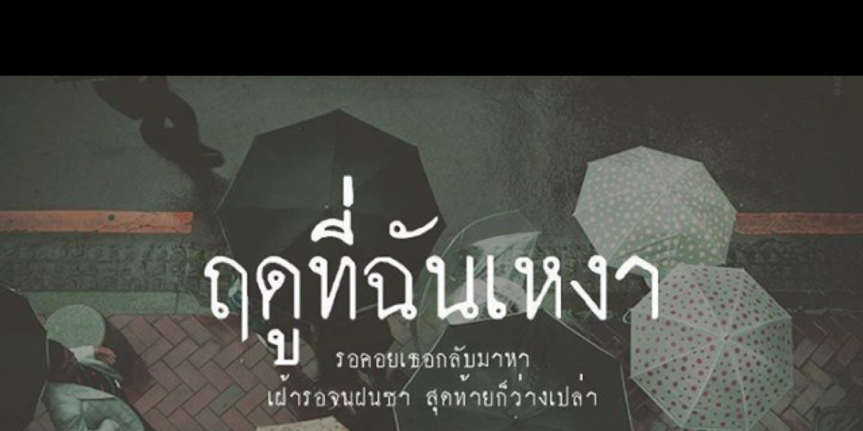 likelomo's profile banner image