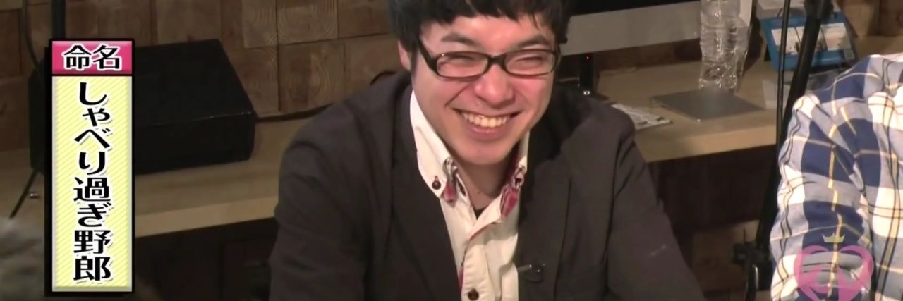 3monthMatsune's profile banner image