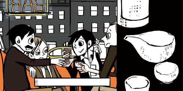 supershortcake's profile banner image