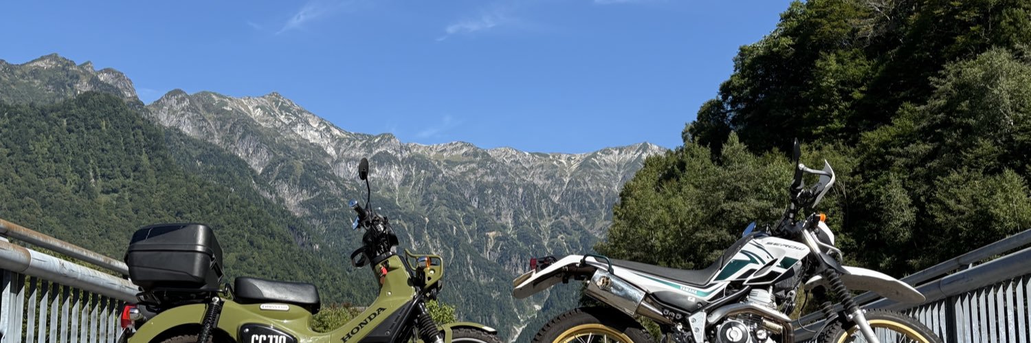 tkj_mt_trail's profile banner image