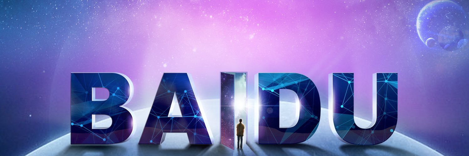 baidunelson's profile banner image