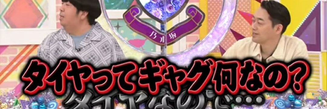 MinakowithMinak's profile banner image