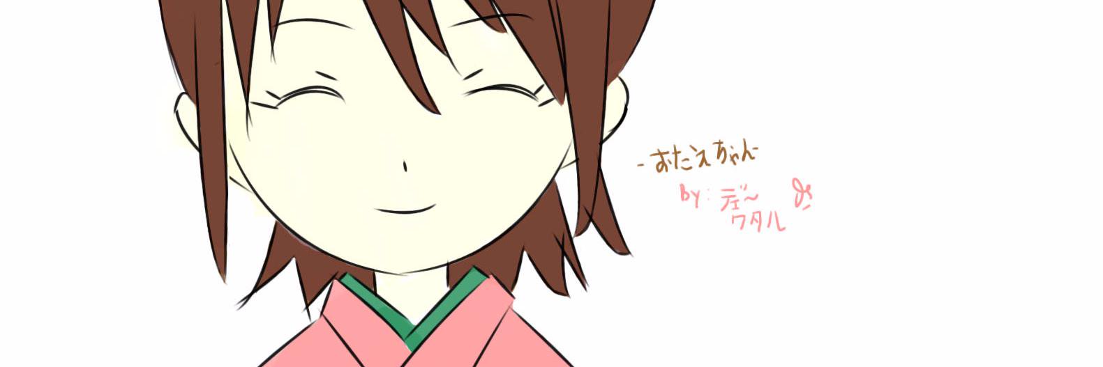 dewiwataru's profile banner image