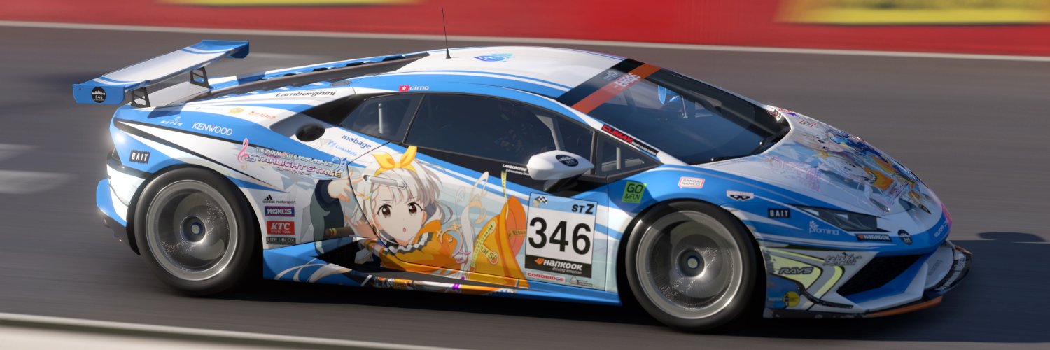 legend0255's profile banner image