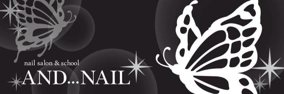 and_nail's profile banner image