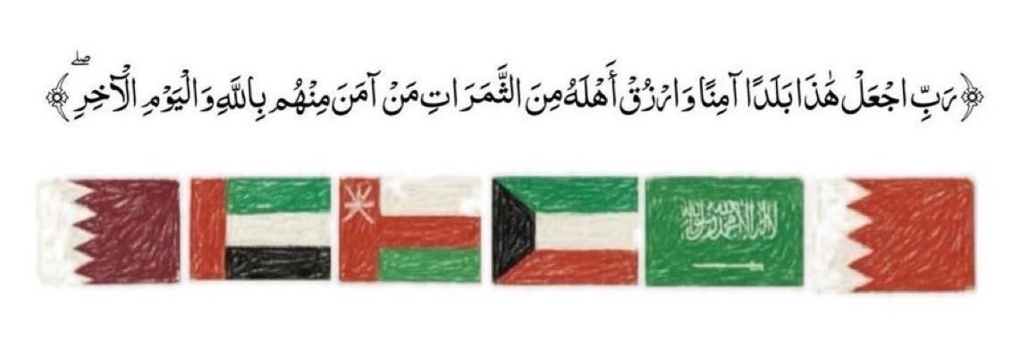 M_ELAHMED's profile banner image
