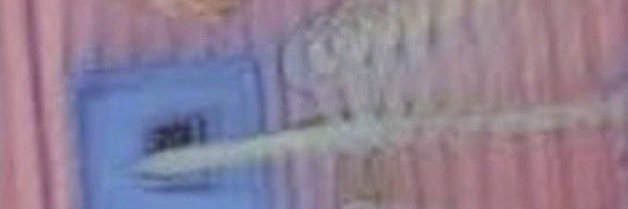 Plus banner