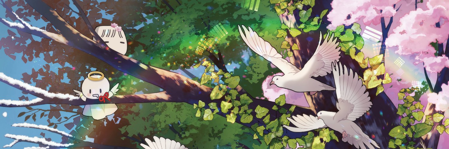 After the Rain banner