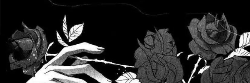 UndeadVex's profile banner image