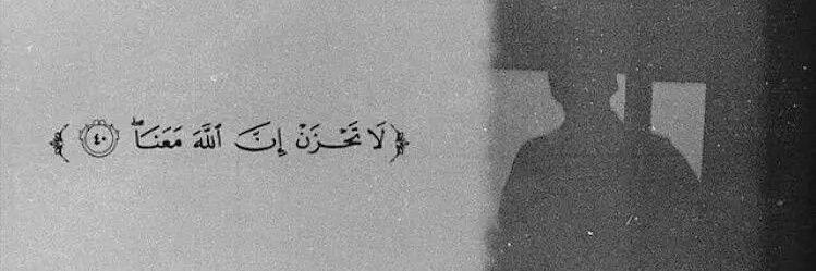 YasserAlsinani's profile banner image