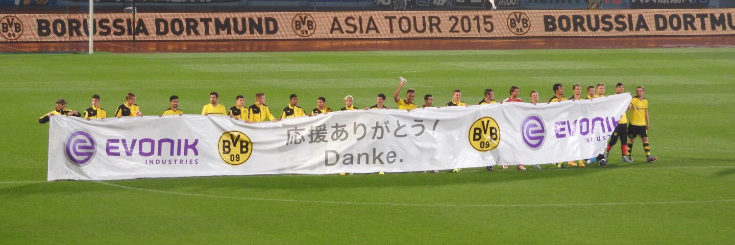S_bvb_09's profile banner image