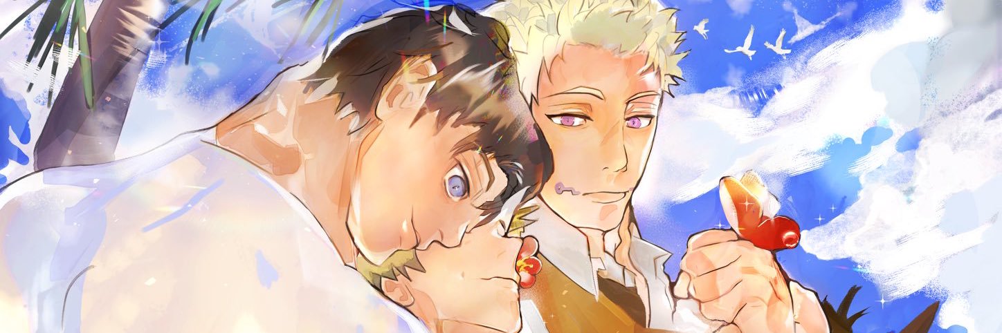 SAM banner