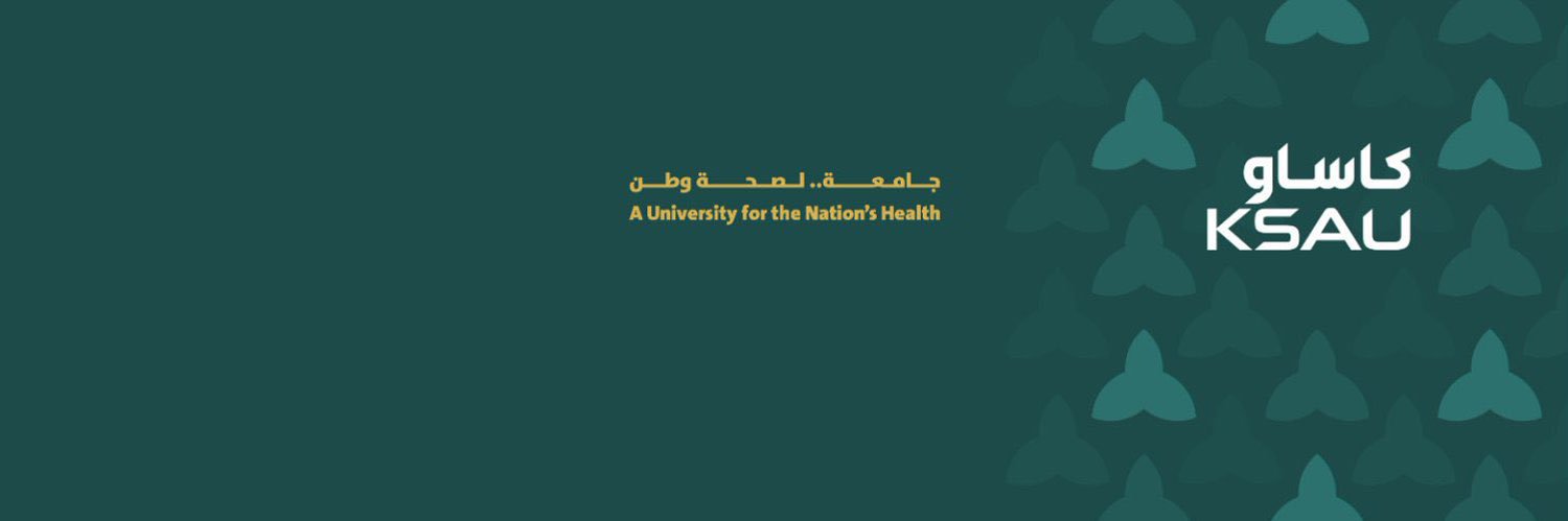 كلية التمريض banner