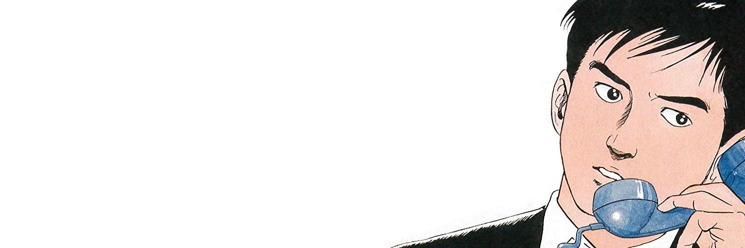 interestofu's profile banner image