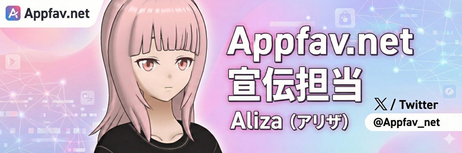 Appfav_net's profile banner image