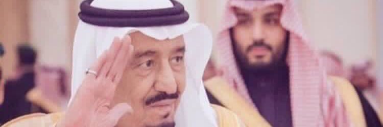 ALMALKI1818's profile banner image