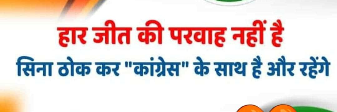SayyedTAHER's profile banner image
