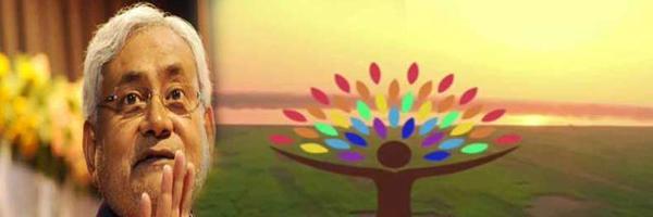 BenipurJDU's profile banner image