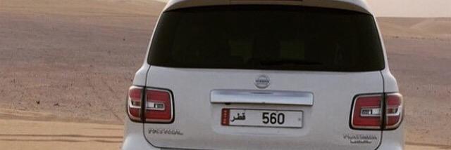 Alkhamis_'s profile banner image